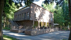 Solnechny`j Park Hotel&SPA 4* Otel`: Территория - photo 12