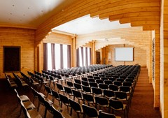 Solnechny`j Park Hotel&SPA 4* Otel`: Конференц-зал - photo 144