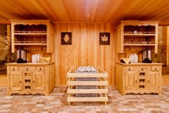 Solnechny`j Park Hotel&SPA 4* Otel`: Булочная сауна - photo 106