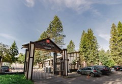 Lesnoj (by`vsh. Heliopark) Park-otel`: Территория - photo 7