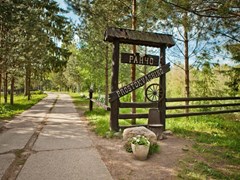 COUNTRY RESORT Otel`: Мини-зоопарк - photo 32