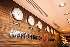 Me`rge`n Bator - photo 14