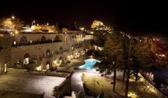 Uchisar Kaya Hotel: General view - photo 4