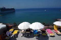Derici Hotel: Terrace - photo 45