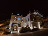ALIA CAVE HOTEL