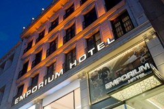 Emporium Hotel Istanbul: General view - photo 94