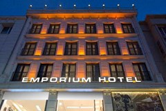 Emporium Hotel Istanbul: General view - photo 109