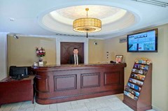 Emporium Hotel Istanbul: Lobby - photo 162