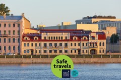 Bagration - photo 1