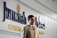 Jumeirah Beach Hotel - Static Rates: Miscellaneous - photo 8