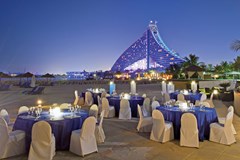 Jumeirah Beach Hotel - Static Rates: Hotel exterior - photo 2