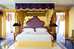 Burj Al Arab - Static Rates: Room - photo 2
