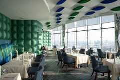 Burj Al Arab - Static Rates: Restaurant - photo 1