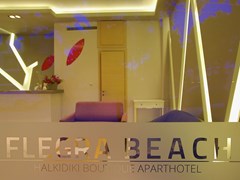 Flegra Beach Boutique Hotel Apartments - photo 26