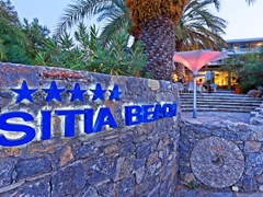 Sitia Beach City Resort & Spa - photo 3