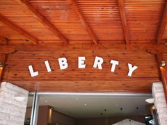 Liberty 1 Hotel - photo 8