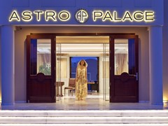 Astro Palace Suites & Spa Hotel - photo 3