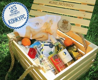 Конкурс #Like_Novikov Greek Box завершен! 