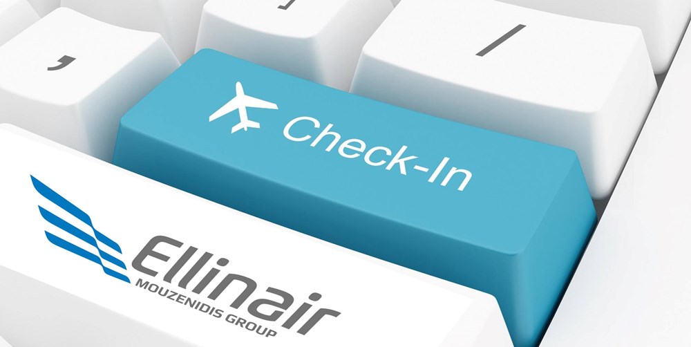 On line check-in στην Ellinair