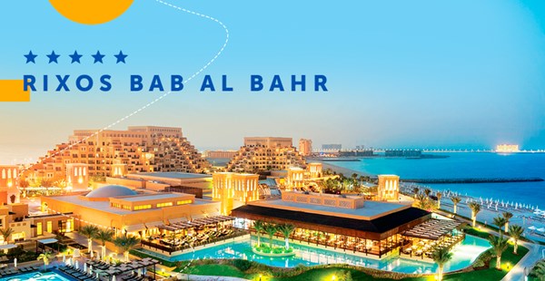 Rixos Bab Al Bahr Ras Al Khaima — комфортабельный отель на острове Марджан