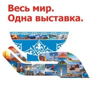 Выставка KITF 2017: «Музенидис Трэвел» приглашает профессионалов туризма