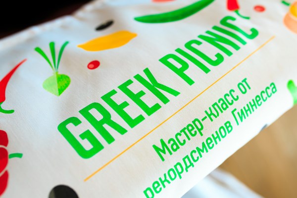 Greek Picnic в Краснодаре: гастрономическое шоу от рекордсменов Гиннесса