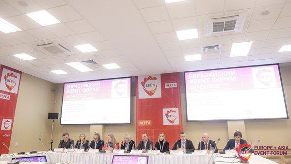 Mouzenidis Group выступил партнером Форума Event LIVE — крупнейшего мероприятия в индустрии MICE