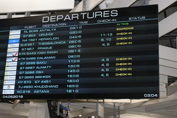 Первый рейс а/к Ellinair с нашими туристами из Новосибирска вылетел в Салоники!