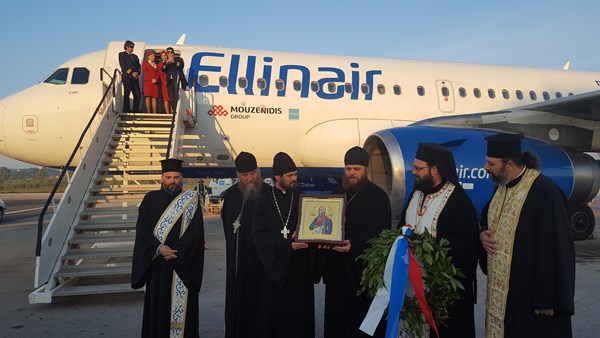 Священный дар России острову Корфу доставлен на борту Ellinair