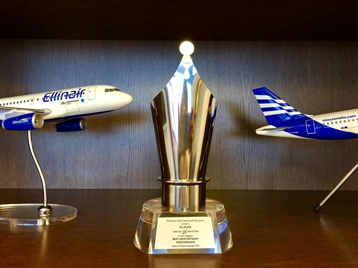 Компания Ellinair была награждена Международным аэропортом Афин в качестве компании-новичка с наилучшими показателями в сфере осуществления регулярных пассажирских рейсов.