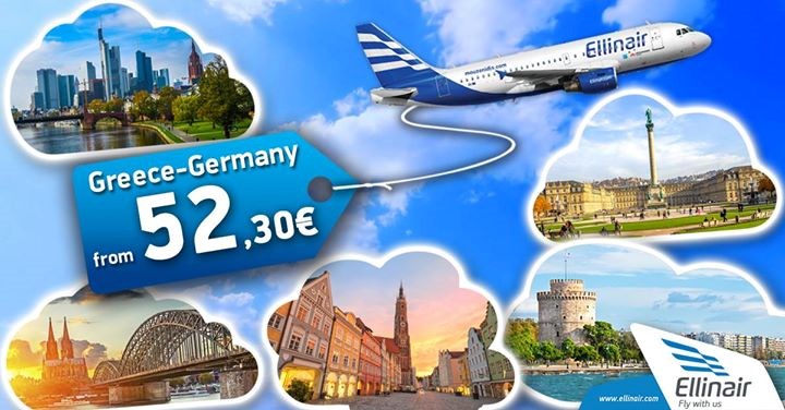 Авиакомпания Ellinair запускает пасхальные рейсы в Германию!