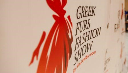 Greek Furs Fashion Show – новая традиция от «Музенидис» для ценителей меха