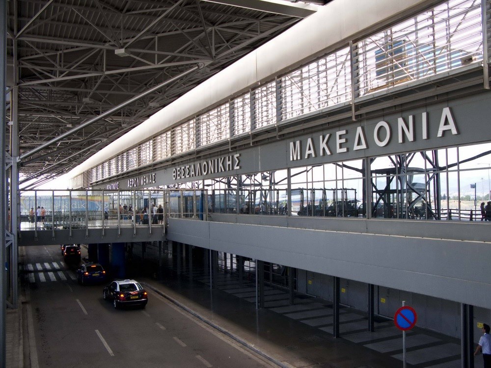 Внесение изменений в график завершения проекта в аэропорту "Македония" города Салоники
