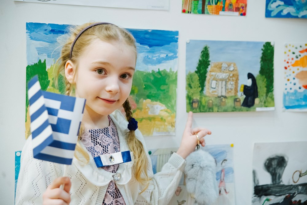 Διαγωνισμός παιδικής ζωγραφικής «ταξίδι στην Ελλάδα» με τα "φτερά" της Ellinair!