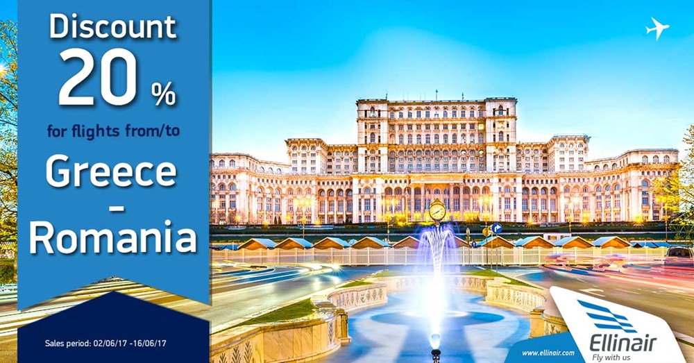 20% discount on all rates* for flights from/to Greece and Romania!