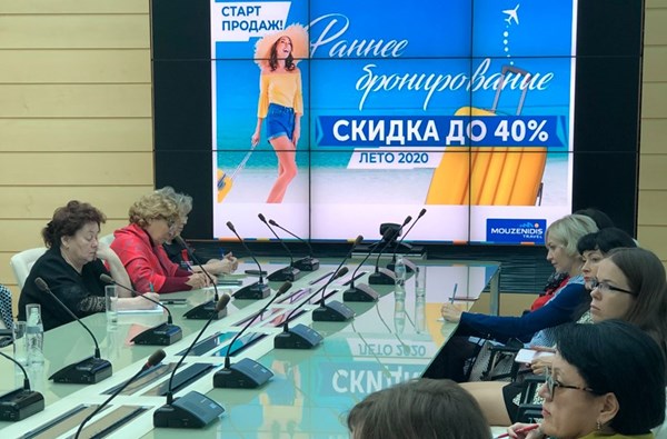 Бизнес-завтрак в Астрахани