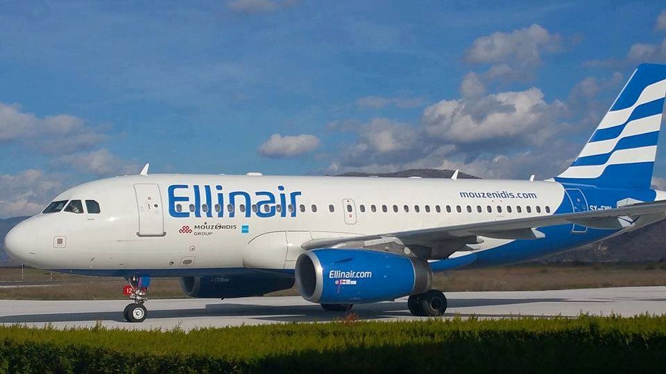 The Ellinair operated its first international flight Moscow-Kastoria!