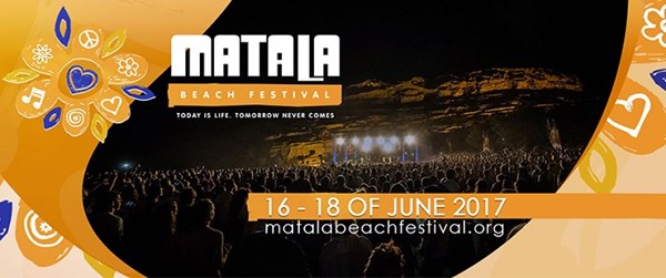 «Музенидис Трэвел» приглашает на Matala Beach Festival! 