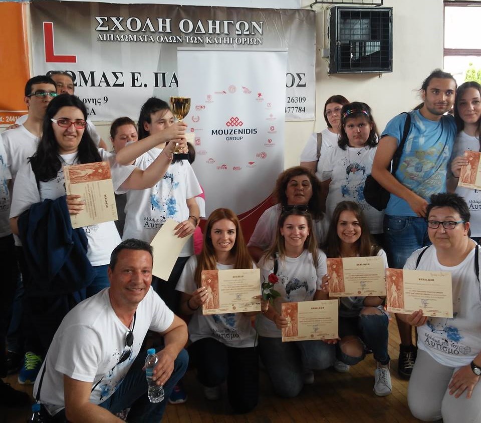 Ellinair and Mouzenidis Group took part in the 3rd Pan-Hellenic Disabled Dance Festival