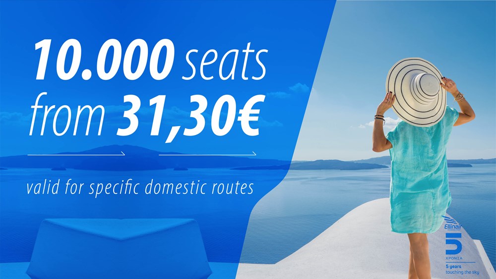 10.000 seats from 31,30€!