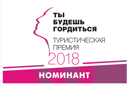 Туроператор-друг: «Музенидис Трэвел» – номинант премии ТБГ
