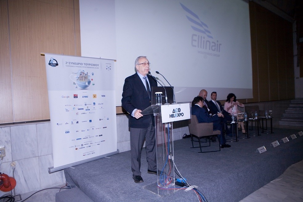 The 2nd Tourism Congress was successfully held in Thessaloniki! 