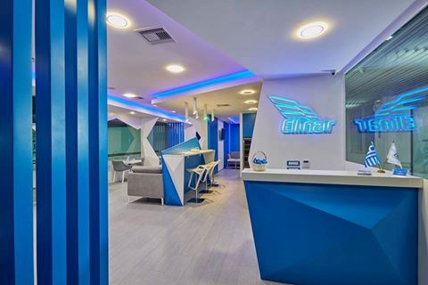 Απολαύστε μοναδικές στιγμές χαλάρωσης στο CIP Lounge ‘Anemos’ της Ellinair, στο αεροδρόμιο του Ηρακλείου!