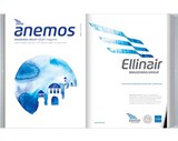 Ellinair Logo