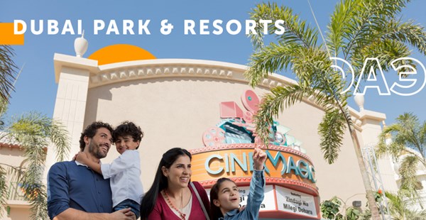 Dubai Parks and Resorts — первое, что нужно посетить с семьей в ОАЭ!