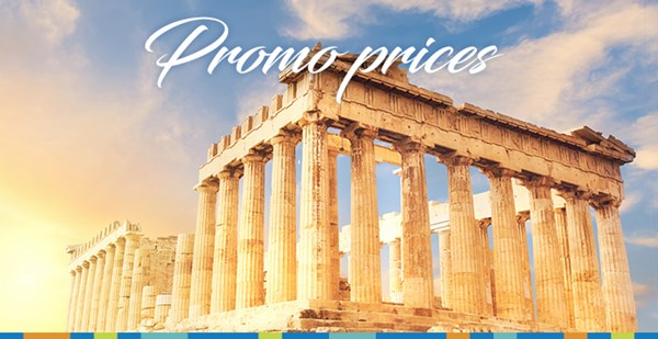 ПРОМО цены на туры в Грецию!