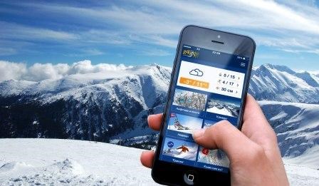 Bansko Ski: мобильная «шпаргалка» по горнолыжному курорту