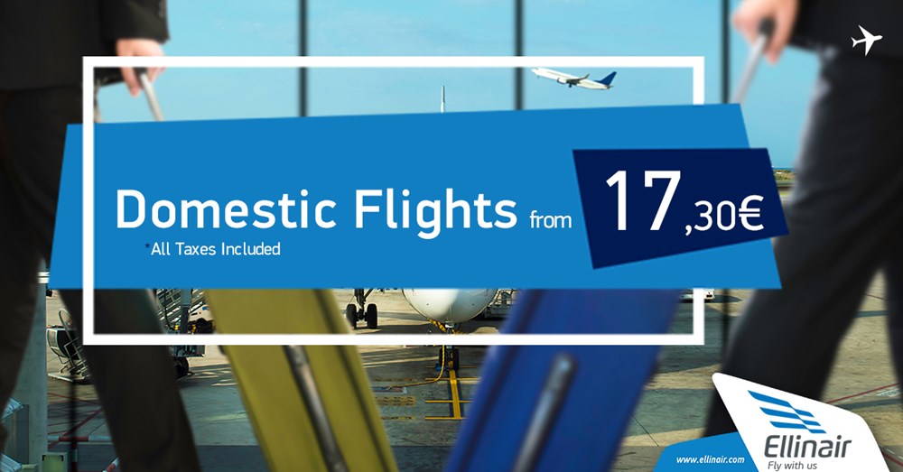 Affordable seats for domestic flights, with rates starting at €17.30! 